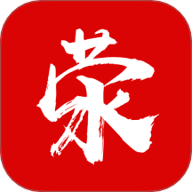 我看滎官方版