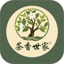 茶香世家免費版 v1.1