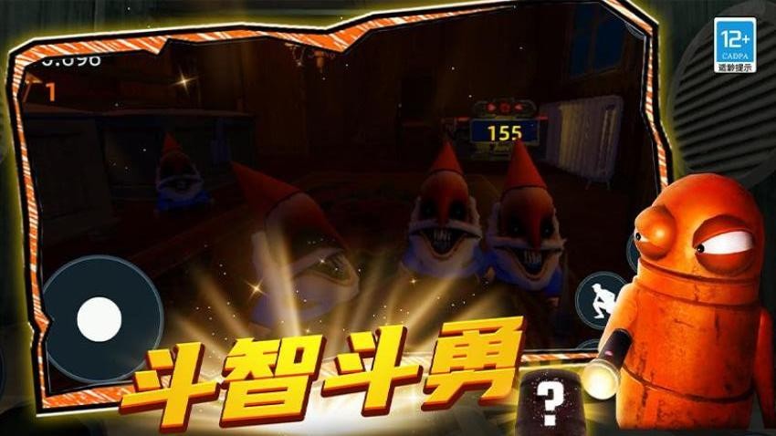 規則恐怖怪談手游v0.250516.169 3