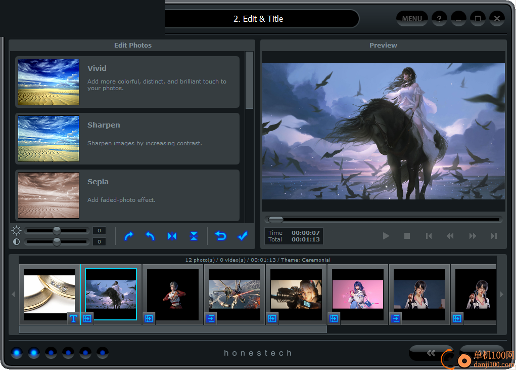 honestech PhotoDVD(電子相冊制作軟件)