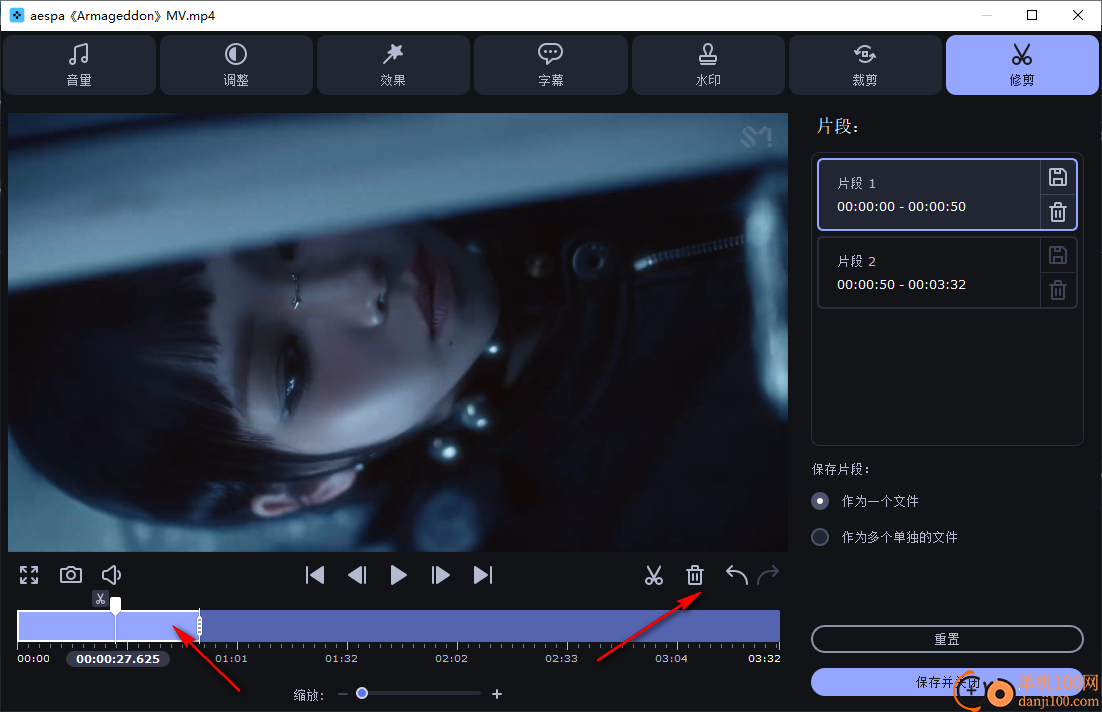 Movavi Suite2025(視頻編輯器)