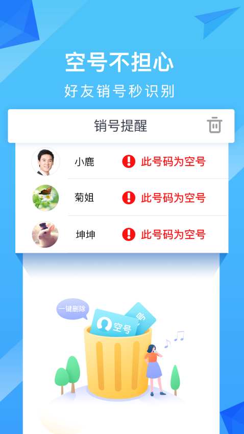 BETVlCTOR伟德官网