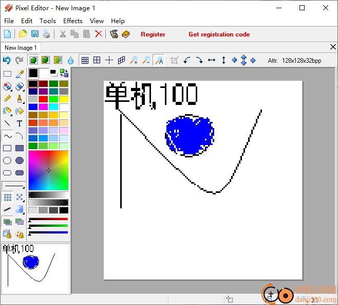 Pixel Editor(像素圖繪制工具)