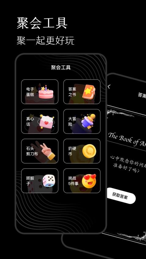 冥想减压木鱼官网版v4.6.462 1
