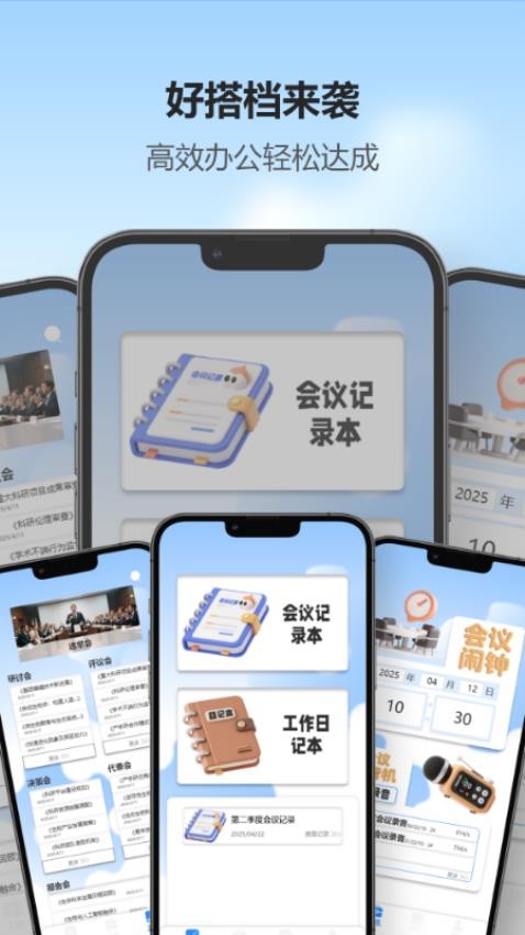 Zonmroms最新版v1.0(1)