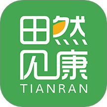 田然见康官网版 v1.3.0
