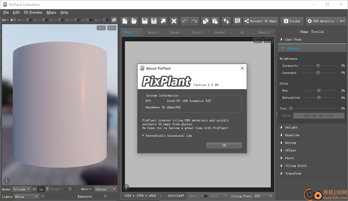PixPlant(無(wú)縫紋理制作軟件)