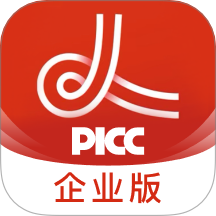 中国人保企业版官网版