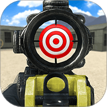 狙擊我賊六游戲 v1.0.1