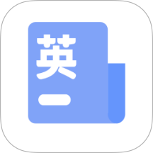 自学英语宝免费版 v1.0.0