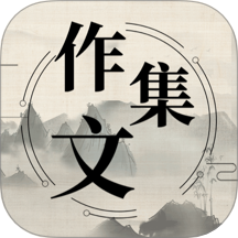 作文宝典最新版