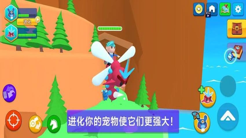 寵物精靈大作戰游戲v187.1.1 3