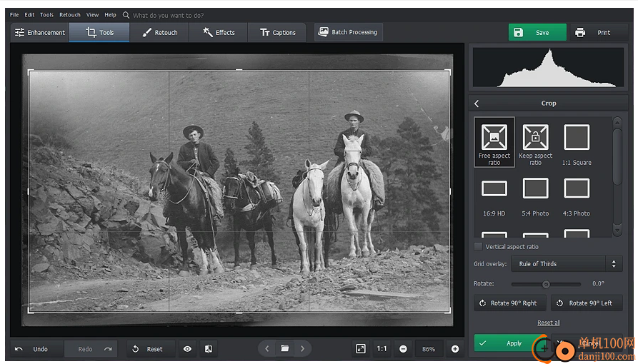 PhotoGlory(老照片修復軟件)