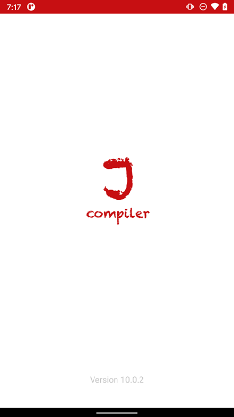 Java编译器手机中文版