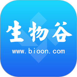 生物谷手機(jī)客戶端 v6.6.0