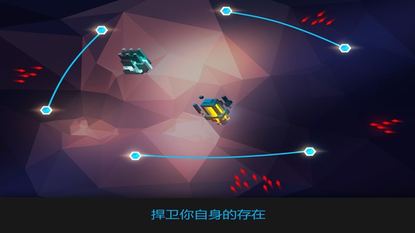 水晶戰(zhàn)線游戲v1.0.11 2