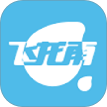 飞龙雨供水站客户端