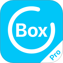 UBoxPro最新版