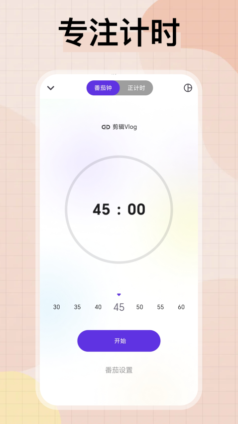 簡一清單appv5.1.8 1
