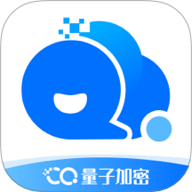 量子云总机客户端