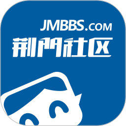 荆门社区网手机版 v5.7.29
