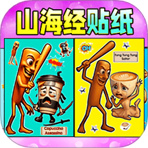 卡通安靜書(shū)游戲 v1.0