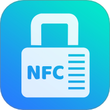 NFC无源锁最新版