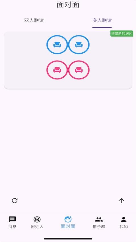 花不勿官方版v1.0.3 3