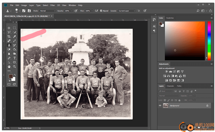 PhotoGlory(老照片修復軟件)