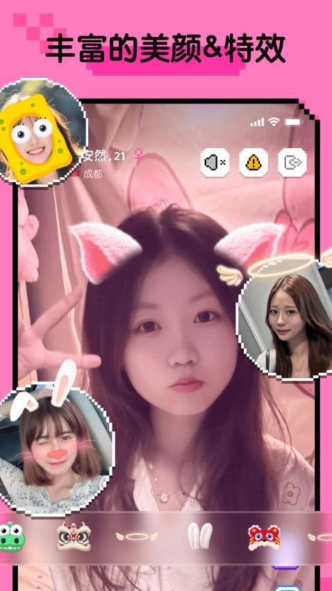 小鳄鱼Hay官方版v1.1.1(3)