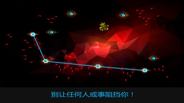 水晶戰(zhàn)線游戲v1.0.11 3
