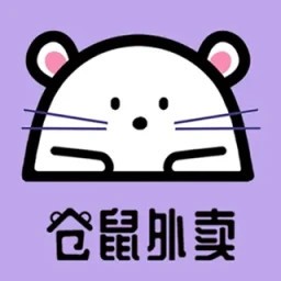 仓鼠外卖客户端