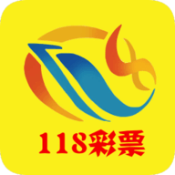 118彩票手机版