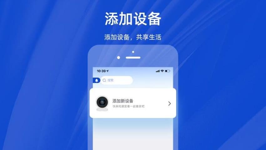 潮爱看手机版v1.0.5(2)