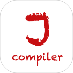 Java編譯器手機(jī)中文版 v10.4.0