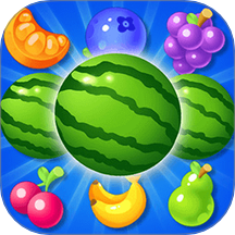 大西瓜消除游戲 v1.0.0