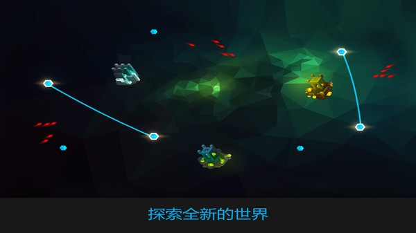 水晶戰(zhàn)線游戲