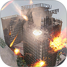 2048發射游戲 v1.1
