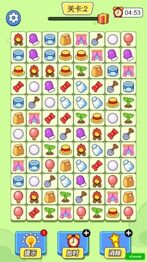 拼图爱消除游戏v1.0.0 1