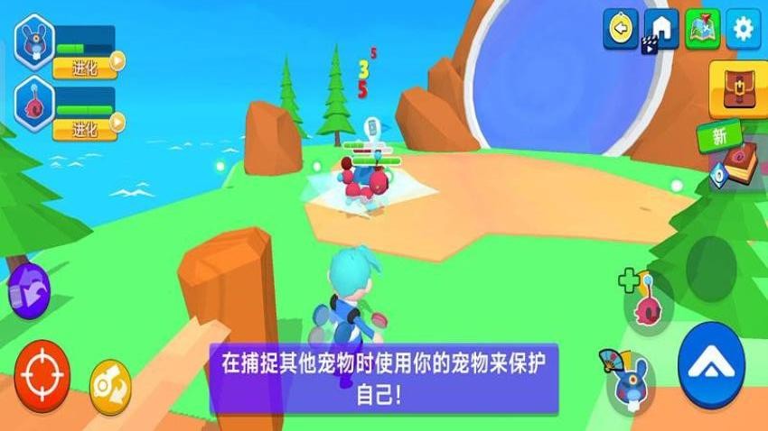 寵物精靈大作戰游戲v187.1.1 2