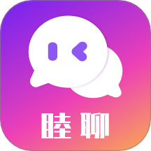 睦聊app官方版 v1.0.1