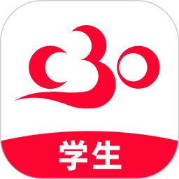 C30智能学生端