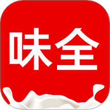味全智慧平台最新版本(改名味全智慧营运)