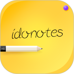 多多便簽客戶端(iDO Note) v2.5.0