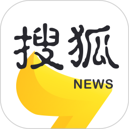 搜狐資訊app v5.5.28