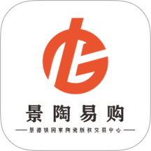 景陶易购最新版本