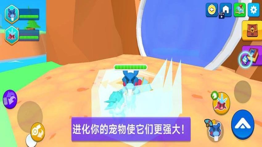 寵物精靈大作戰游戲