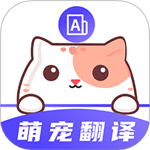 猫叫模拟器免费版 v3.3.0