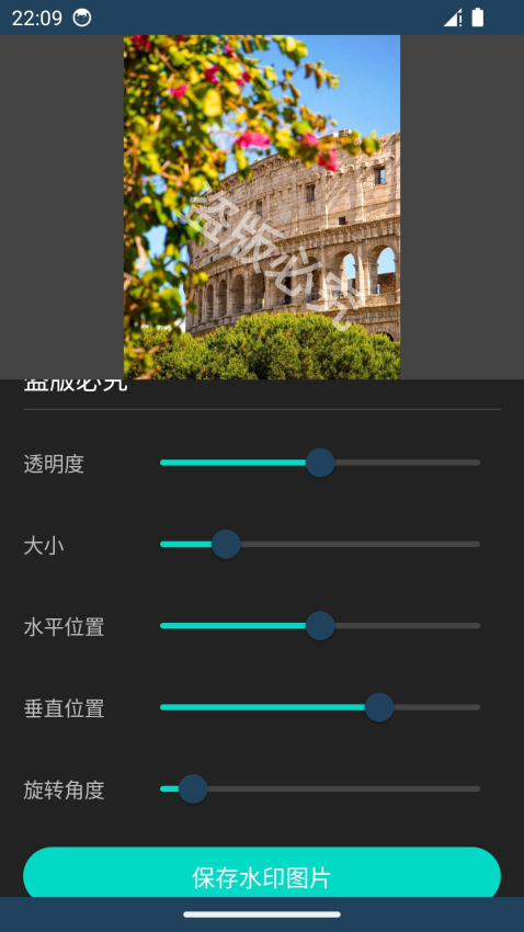 相片集appv94.04.28.2025 1