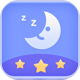 睡眠小屋app